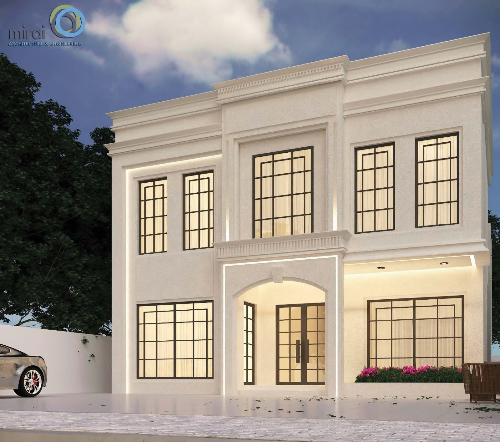 Al Rabeeh Medical Centre, Manama